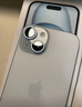 【即將售罄】 iphone15plus 手機 15plus 全網(wǎng)通5G 雙卡雙待手機 15 藍色 6.1英寸 128GB【贈2年店保+配件禮包】 曬單實拍圖