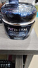 溫碧泉面部精華液緊致雙重彈潤精華45ml 護(hù)膚化妝品男女適用 保濕滋潤 曬單實拍圖