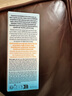 怡思?。↖SDIN）兒童防曬霜隔離50ml SPF50進(jìn)口寶寶防曬乳高倍戶外效期至26年5月 曬單實(shí)拍圖