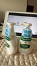 曼秀雷敦（Mentholatum）樂膚潔氨基酸潔面泡沫150ml 抗痘溫和不緊繃男女士水楊酸洗面奶 曬單實(shí)拍圖