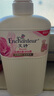 艾詩(shī)（Enchanteur）浪漫花香沐浴露 玫瑰補(bǔ)水保濕香水沐浴乳女 700ml*2超值套裝 曬單實(shí)拍圖
