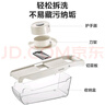 蘇泊爾（SUPOR）切菜器多功能切絲器刨絲器擦絲器土豆絲刷絲器切絲機(jī)刮片磨蓉削絲 六種刀片合一 花樣刀工 曬單實(shí)拍圖