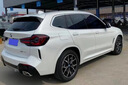 合匠寶馬X3碳黑色自噴漆礦石白色汽車(chē)專(zhuān)用炭黑車(chē)漆劃痕修復神器補漆筆 礦石白/珍珠白 寶馬X3【標準】 曬單實(shí)拍圖