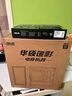 華碩全家桶追影i5 14400F/14600KF/5060/5060Ti/5070黑神話悟空游戲臺式電腦主機(jī)直播設(shè)計(jì)吃雞組裝整機(jī) 規(guī)格四丨i5 14400F/RTX5060Ti 曬單實(shí)拍圖