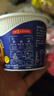 美極（Maggi）四種口味土豆泥35g*4盒 即食沖泡宅家懶人速食 雀巢出品 曬單實拍圖