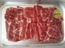 【燒烤季】手切澳洲和牛M5小炒肉片200g  曬單實拍圖