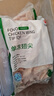 鳳祥雞翅中雞翅尖雞翅根燒烤鹵貨生鮮冷凍食材 鳳祥雞翅尖4斤 曬單實拍圖