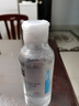 爽膚水收縮毛孔補(bǔ)水提亮膚色濕敷調(diào)解水控油平衡男女通用保濕水 500ML爽膚水-1瓶 曬單實(shí)拍圖