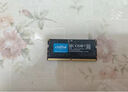 Crucial英睿達 96GB（48GB×2）套裝 DDR5 5600頻率 筆記本內(nèi)存條 美光（原鎂光）原廠顆粒 曬單實拍圖