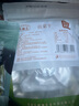 農(nóng)相忘 貢菜250g火鍋食材新鮮苔干苔菜涼拌貢菜響菜脫水蔬菜干南北干貨 曬單實(shí)拍圖