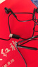 華為原裝Type-c耳機有線mate70pro mate60pro 40pro p60p50p40p30nova9 10 1180 90 100適配蘋果15MT33 黑色【type-C接口】一年全國聯(lián) 曬單實拍圖
