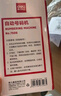 得力(deli)6位財(cái)務(wù)辦公自動(dòng)號(hào)碼機(jī)/打碼機(jī) 蓋印清晰 財(cái)務(wù)用品 辦公用品 7506 曬單實(shí)拍圖