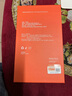 詩貝洛 適用蘋果13promax手機殼全包防摔超薄磨砂透明硅膠軟殼iphone13保護(hù)套簡約創(chuàng)意新款 蘋果13Pro【遠(yuǎn)峰藍(lán)】不沾指紋丨超薄防摔 曬單實拍圖