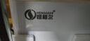 恒格爾增壓泵家用全自動(dòng)永磁變頻泵自吸泵熱水器自來(lái)水智能馬桶加壓水泵 六檔永磁變頻【400W商品房增壓】 曬單實(shí)拍圖