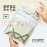 貓人【首次免洗即穿】女士?jī)?nèi)褲女純棉抑菌中腰無痕大碼少女三角褲 L 曬單實(shí)拍圖