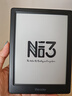 iReader【新品上市】Neo3 6英寸電紙書電子書閱讀器 墨水屏平板智能學(xué)習(xí)筆記本閱讀本 Neo3 沉墨色單機 曬單實拍圖