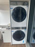 海爾（Haier）云溪2.0 洗烘套裝 10KG滾筒直驅洗衣機+雙擎熱泵烘干機 超薄全嵌 376W+376W 家電國家補貼 曬單實拍圖