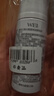 蔚藍(lán)之美沁蓮氨基酸潔面乳150ml敏感肌保濕清潔洗面奶 情人節(jié)禮物送老婆 曬單實(shí)拍圖