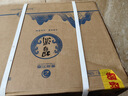 習(xí)酒 印象山水貴州 醬香型白酒 53度 500ml*6瓶 整箱裝 曬單實(shí)拍圖
