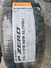 倍耐力輪胎 P ZERO PZ4汽車輪胎p0四代汽車輪胎 235/45R18 98W VOL沃爾沃新S60 曬單實(shí)拍圖