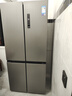 美的（Midea）531雙系統(tǒng)雙循環(huán)十字對開四開門風(fēng)冷無霜一級變頻國家補(bǔ)貼大容量家用智能電冰箱MR-531WSPZE 曬單實(shí)拍圖