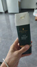 施華蔻（Schwarzkopf）怡然一按染泡泡染發(fā)乳5.65霧感茶棕染發(fā)劑植物染發(fā)膏輕松多次蓋白 曬單實(shí)拍圖