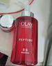 玉蘭油（OLAY）大紅瓶精華水250ml保濕抗皺緊致抗衰老爽膚水護膚品生日禮物女 曬單實拍圖