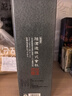 獺祭Dassai 39三割九分清酒 720ml 純米大吟釀 日本進(jìn)口 送禮禮盒 曬單實拍圖