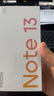 小米R(shí)edmi Note13 5G 國(guó)家補(bǔ)貼 1億像素 超細(xì)四窄邊OLED直屏 8GB+256GB 子夜黑 5G手機(jī) 曬單實(shí)拍圖