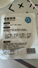 冰敷眼罩緩解眼部疲勞眼部清涼護眼貼夏天降溫冷敷助睡睡覺(jué)冰眼罩 冰敷眼罩-薄荷味-1片（袋裝） 無(wú)規格 曬單實(shí)拍圖