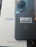 華為 nova 14 Pro 國家補貼 鴻蒙AI 多焦段紅楓質(zhì)感人像 華為nova14pro鴻蒙智能華為手機 羽砂黑 12GB+256GB全網(wǎng)通 官方標配 曬單實(shí)拍圖