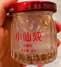 小仙燉精燉燕窩 蝶羽禮盒40g*10瓶鮮燉 低糖送孕婦長輩即食滋補營養(yǎng)品 曬單實拍圖