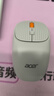 宏碁（acer）無(wú)線鍵盤鼠標(biāo)套裝藍(lán)牙雙模臺(tái)式電腦筆記本用靜音辦公商務(wù)可充電長(zhǎng)續(xù)航機(jī)械手感適用于Mac平板手機(jī) 暖白-鍵鼠套裝【電量顯示屏+2.4G無(wú)線+藍(lán)牙】 曬單實(shí)拍圖
