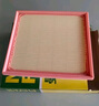曼牌（MANNFILTER）空調(diào)濾芯CUK22076/CUK22032M凱美瑞C-HR卡羅拉雷凌RAV4榮放皇冠 曬單實(shí)拍圖