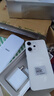 OPPO Reno14 Pro 16GB+512GB 人魚姬 直播神器 全新小直屏無線充電 AI拍照5G智能手機(jī)學(xué)生游戲國家補(bǔ)貼 曬單實(shí)拍圖