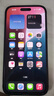 圖拉斯【迄今最輕最薄丨超強散熱】適用iphone16pro手機殼蘋果16pro保護套氣囊防摔超薄磨砂全包磁吸男女 【iPhone 16 Pro】午夜黑 【金榜認證】輕薄散熱+不沾指紋+無線充電 曬單實拍圖