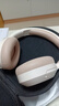 漫步者（EDIFIER）W820NB經(jīng)典版 頭戴藍牙主動降噪耳機 金標認證 手機電腦筆記本耳機 云巖白 曬單實拍圖