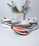 耐克（NIKE）男子ZOOMX VAPORFLY NEXT 4 JI跑步 HV6107-100 42 曬單實(shí)拍圖