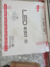 TCL照明 LED客廳燈北歐簡(jiǎn)約大氣臥室吸頂燈 知玉系列三色調(diào)光包安裝 曬單實(shí)拍圖