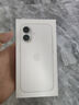 Apple/蘋果 iPhone 16（A3288）256GB 白色 支持移動聯(lián)通電信5G 雙卡雙待手機(jī) 曬單實(shí)拍圖