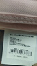 水星兒童被子蠶絲被100%蠶絲被春秋被四季被A類空調(diào)被約3.3斤150*210cm 曬單實拍圖