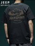 JEEP SPIRIT吉普重磅短袖T恤男夏季大碼半袖體恤美式印花上衣服 黑色 2XL 曬單實拍圖
