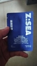 海洋至尊水漾輕透防曬霜50g SPF50+PA++++ 清爽防曬乳（27年4月16日到期） 曬單實(shí)拍圖