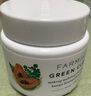 FARMACY法沫溪辣木籽卸妝膏100ml卸妝清潔養(yǎng)膚三合一節(jié)日禮物送男女友 曬單實拍圖