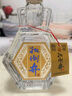 扳倒井白酒 好客1915 純糧釀造白酒 自飲收藏送禮白酒 山東特產(chǎn)名酒 42度 480mL 6瓶 整箱裝 曬單實(shí)拍圖