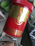 尖莊紅蓋大光 綿柔濃香型白酒 純糧酒 50度 588mL 6瓶 曬單實(shí)拍圖