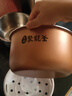 美的（Midea） 電飯煲 家用電飯鍋智能預(yù)約多功能微壓 可煮小米粥迷你小型1-2-4人煮飯鍋電煮鍋易清洗小巧機(jī)身 【性?xún)r(jià)比之選】 白色 FB30M161 3L 曬單實(shí)拍圖