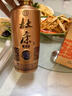 杜康老窖5白酒52度濃香型500ml口糧酒純糧食酒尊享版【宴請送禮】 52度 500mL 6瓶 整箱裝送禮宴請 曬單實(shí)拍圖