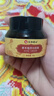 仁和匠心草本植萃祛痘膏30g去痘膏痘坑青春痘閉口粉刺男女學(xué)生用 曬單實(shí)拍圖