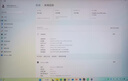 小米（MI）REDMI Book Pro 16 全新酷睿Ultra 16英寸輕薄辦公旗艦高端商務(wù)小米筆記本電腦 2025款 第二代Ultra5-225H/32GB/1TB 曬單實(shí)拍圖